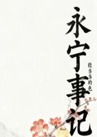 一念生即涅盘一念灭即梦魇的意思